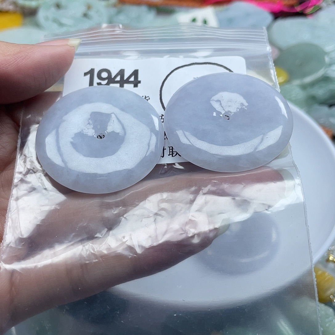 范***范翡翠未镶嵌吊坠(赠链)