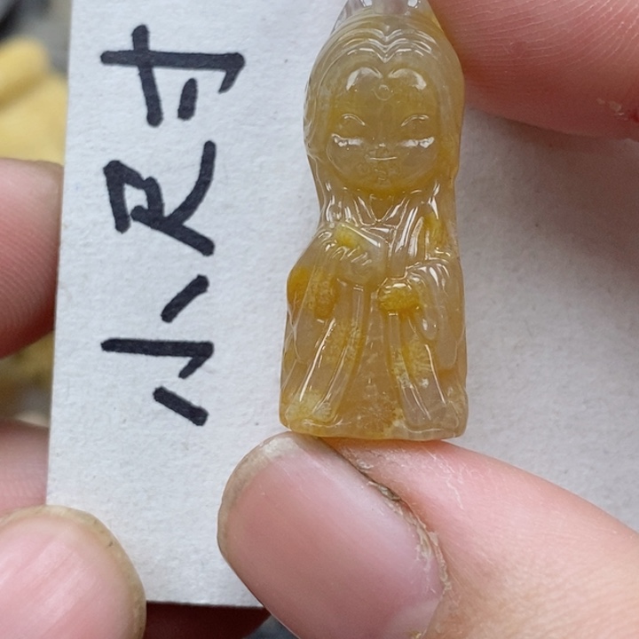 颈饰未镶嵌硅化珊瑚（珊瑚玉）