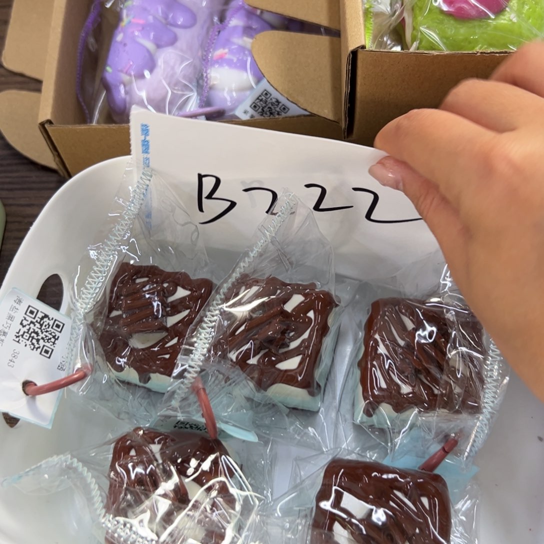 硅胶B222啊啊啊啊啊啊啊