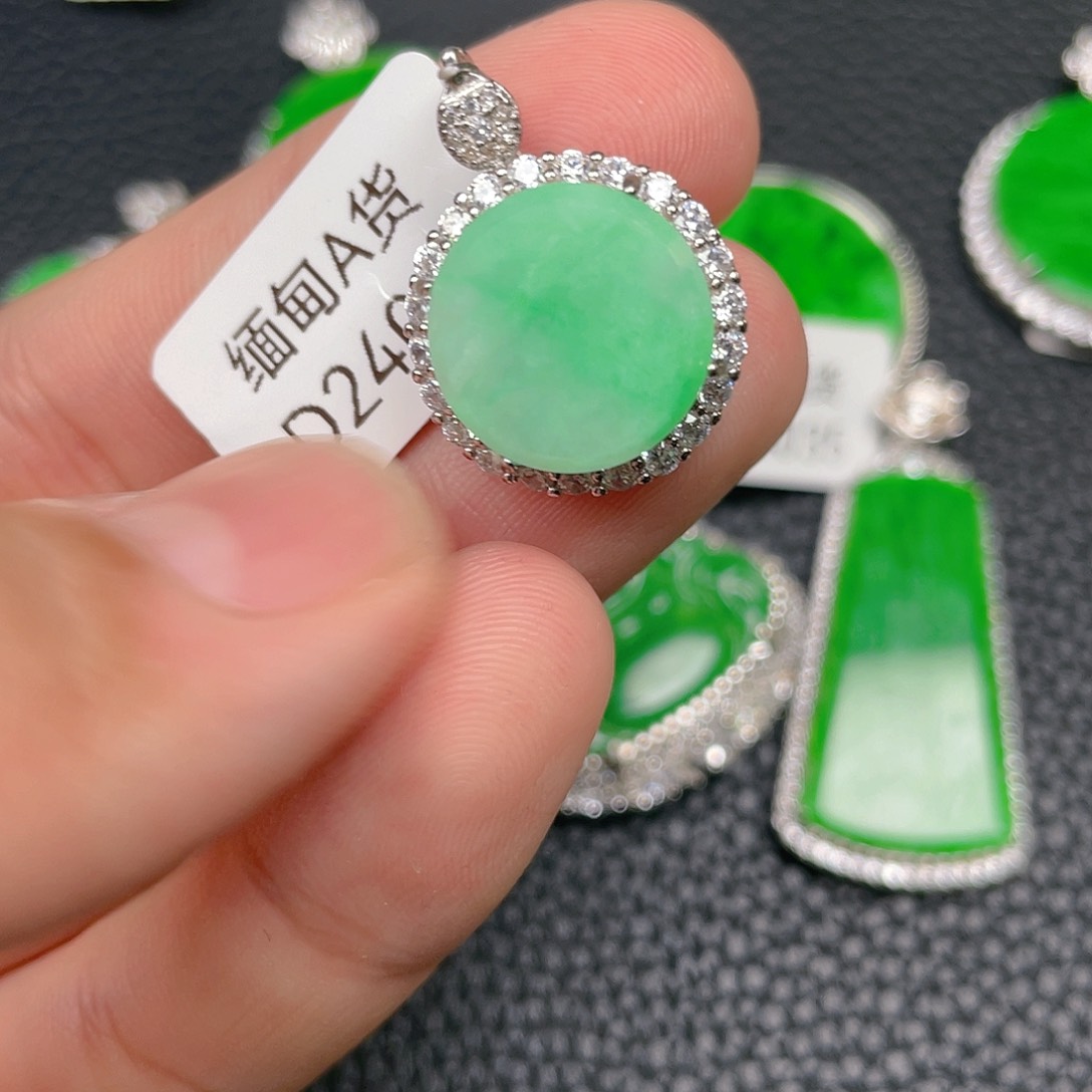 【闪购商品】翡翠吊坠(不含链)银S925镶嵌