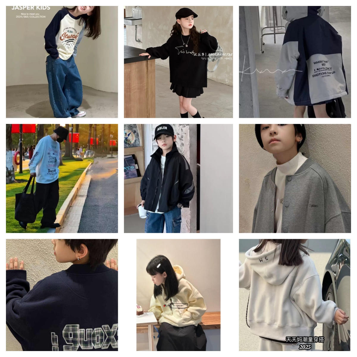 【微瑕孤品专链-事妈绕道】休闲T恤