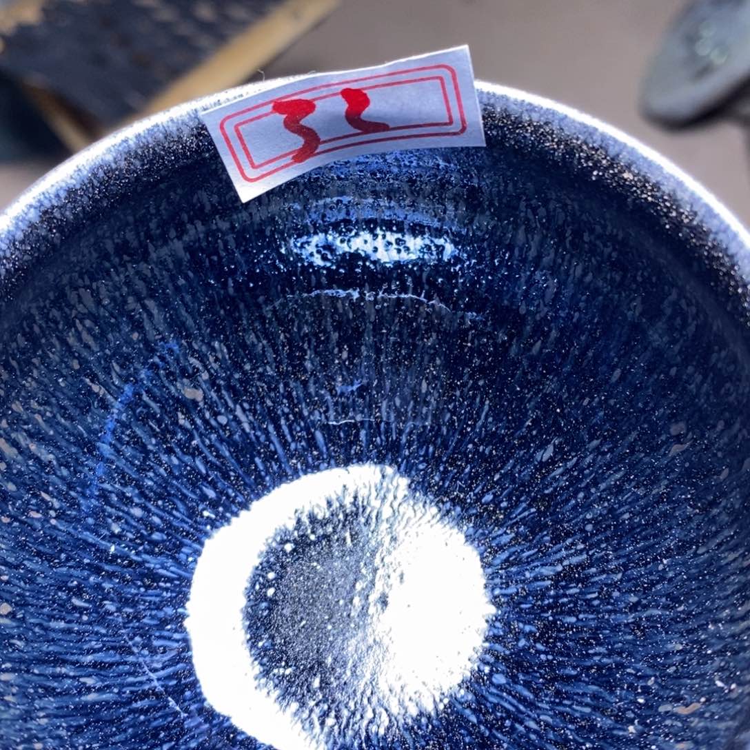 铁***壮茶盏通天66666666666