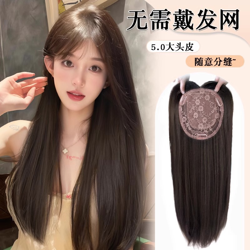 发箍刘海假发片女前额遮盖自然仿真假发贴片0015