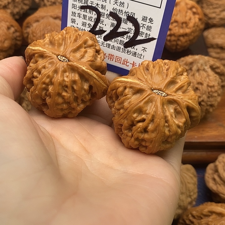 哈***了吊坠桃核红锦鲤狮子44