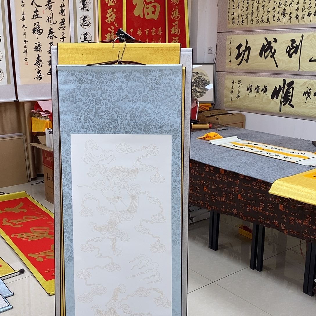 书法书法作品定制家和万事兴