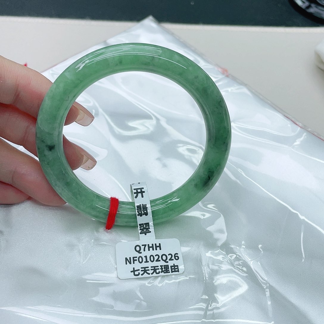 翡翠手镯未镶嵌圆54