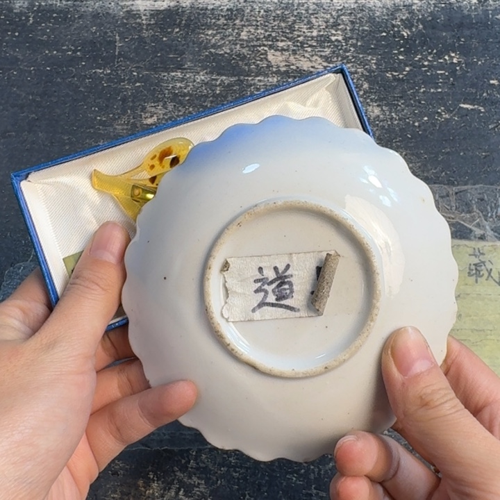 瓷片哈哈哈哈哈哈哈