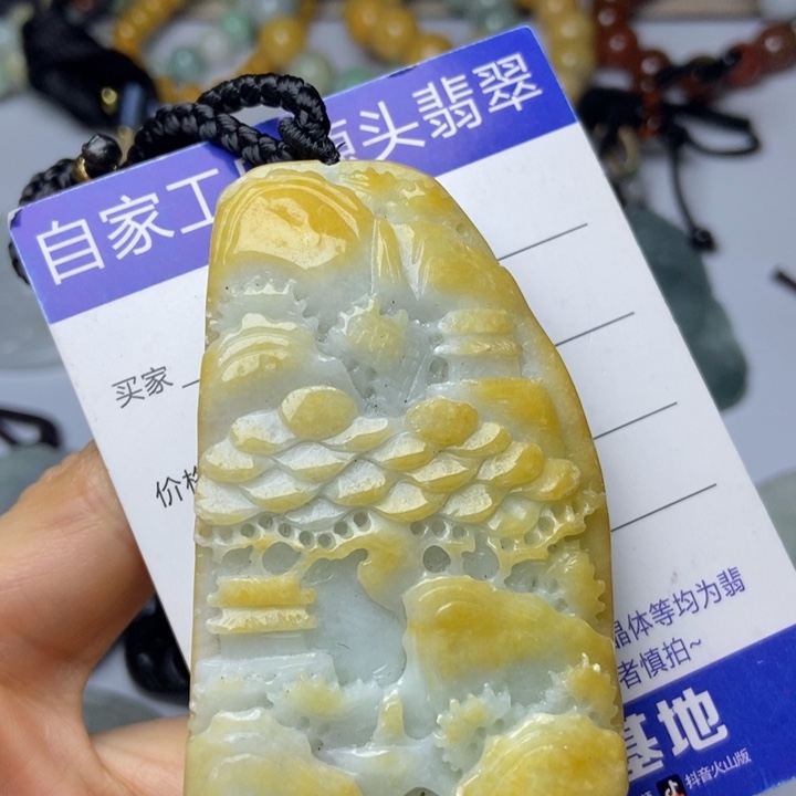 翡翠颈饰未镶嵌翡翠