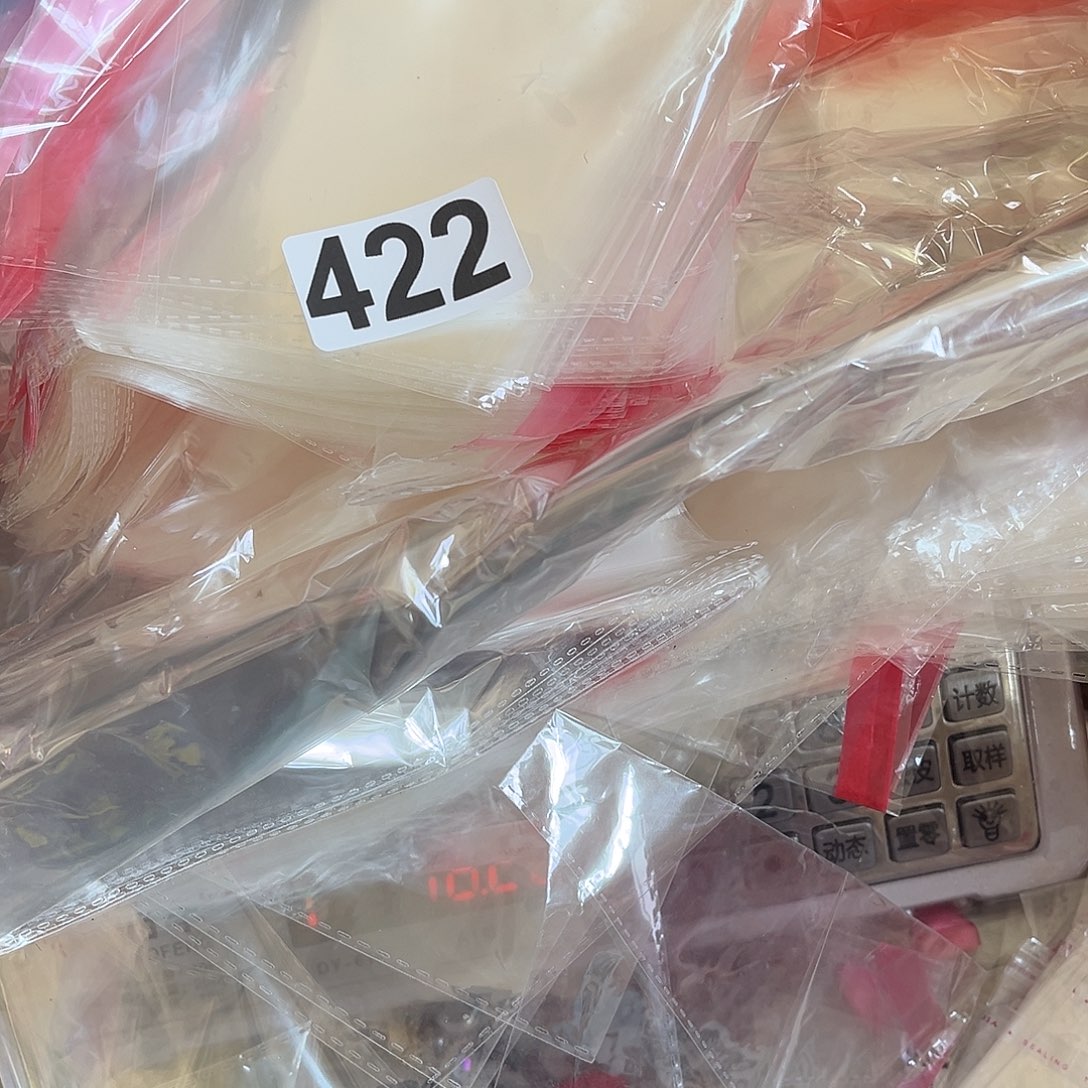 呜***神手工制作工艺制作材料