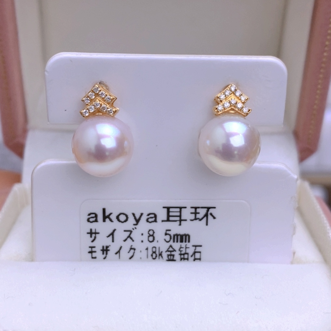 海水珍珠耳饰18K金镶嵌