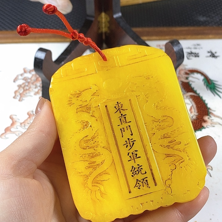 紫砂闪购商品，一图一物