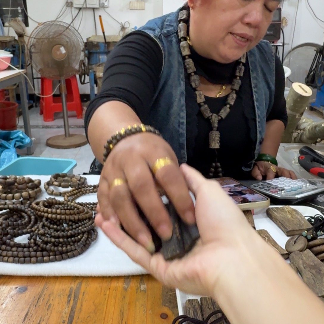 快***长线香奇楠沉香原木