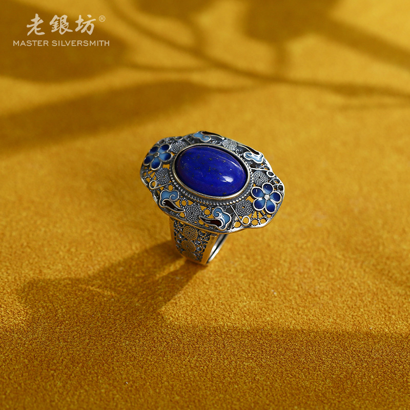 【老银坊】s925银青金石镂空蓝花戒指 0031648
