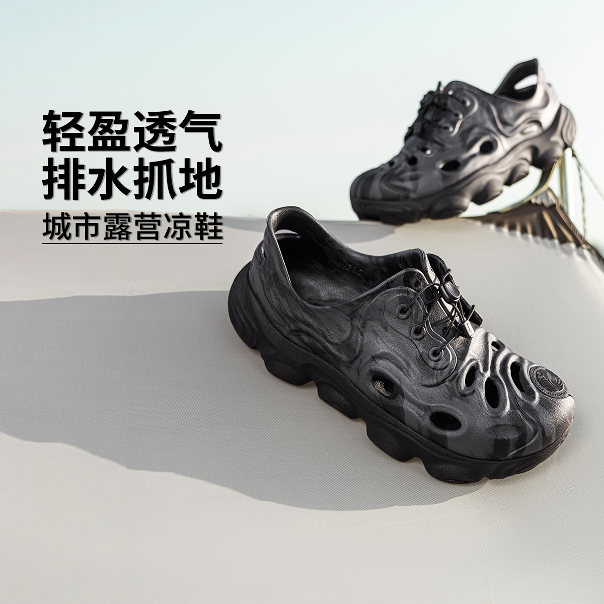 李宁户外CF溯｜运动鞋NCF溯浔涧男女减震回弹户外休闲鞋AHCV019
