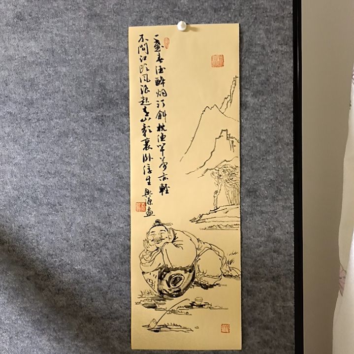 书法诗配画23*68厘米手写手绘