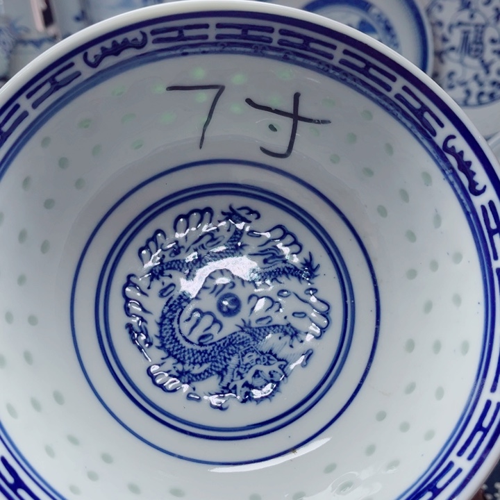 青花玲珑7寸面碗龙纹