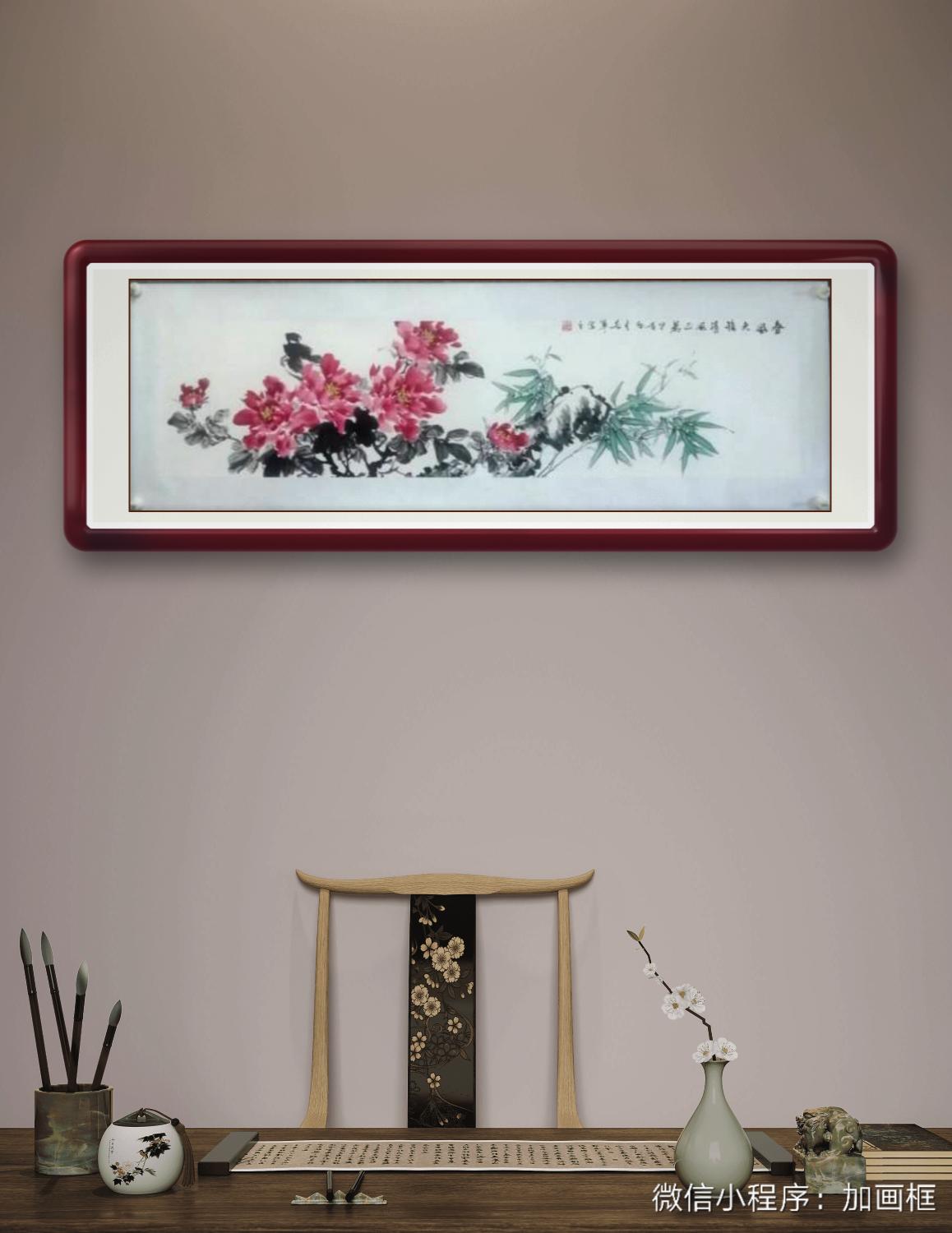 装饰画现代装饰画客厅挂画竹子背景墙