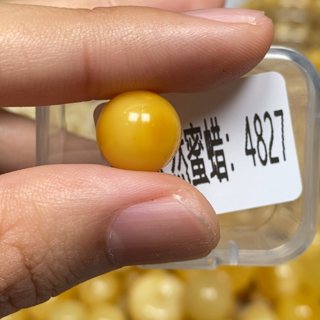 蜜蜡未镶嵌珠宝奇石4827