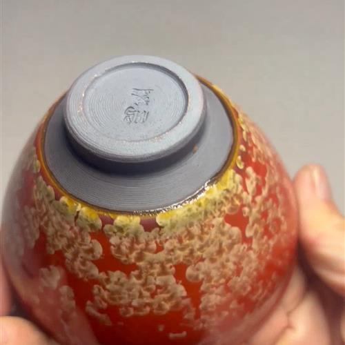 【闪购商品】茶盏-273............