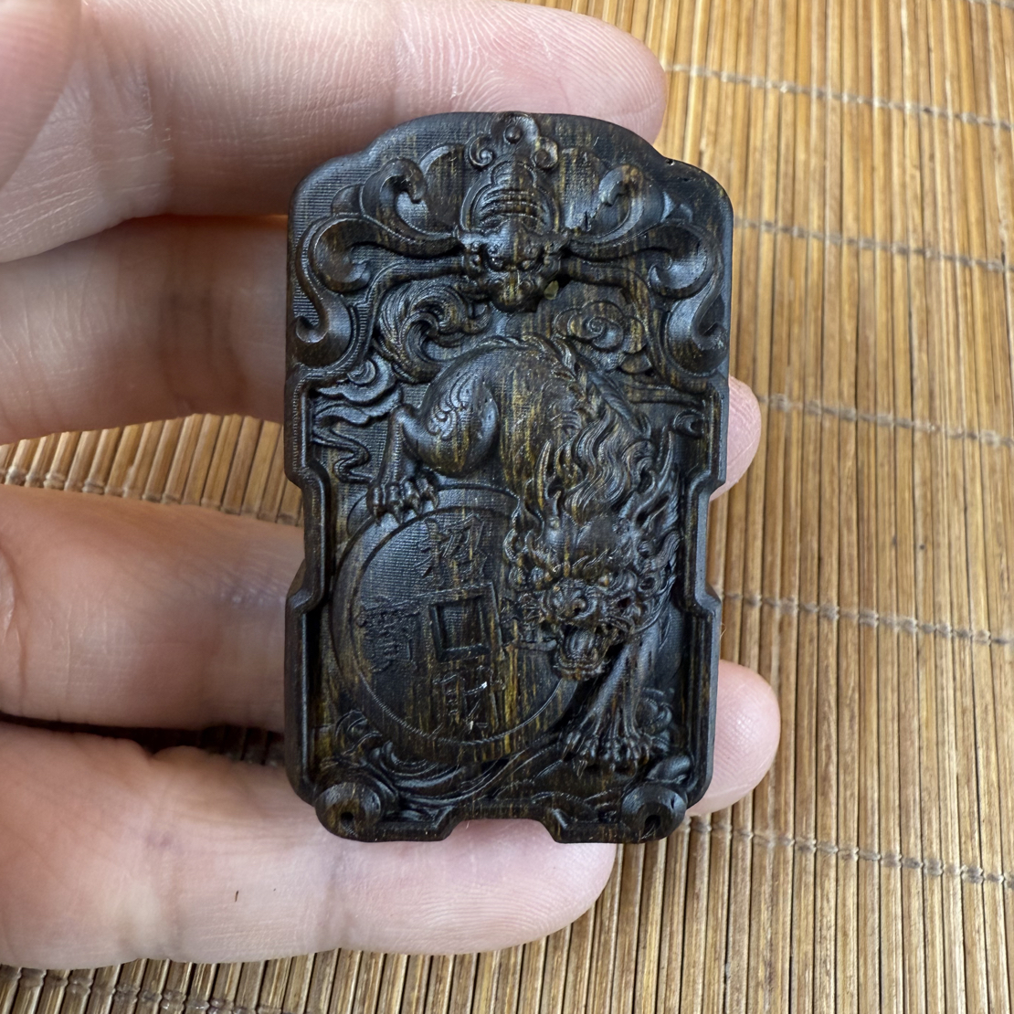 （老惠安绿棋）精工雕刻五福貔貅吊坠脖挂