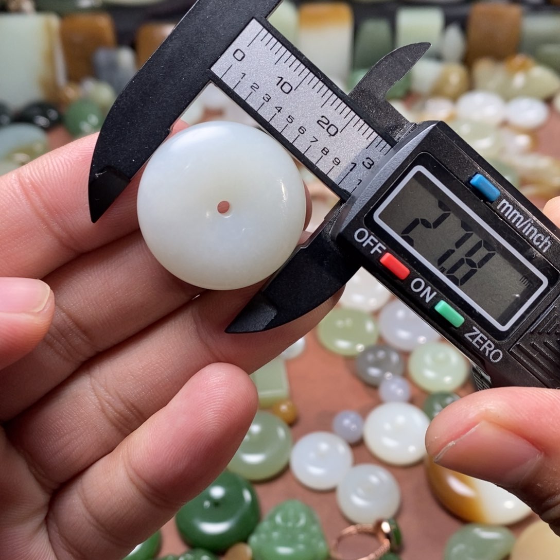 和田玉吊坠(不含链)未镶嵌