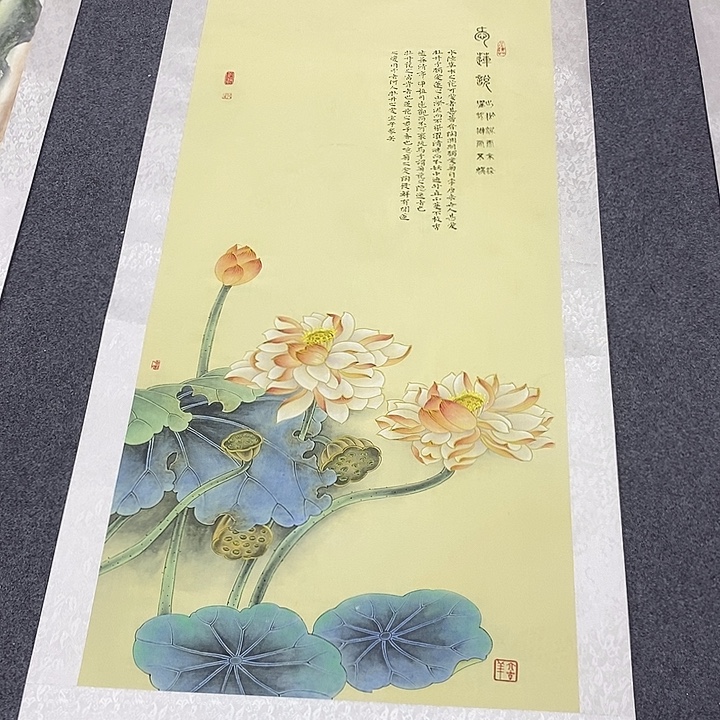 小耸美术作品欣赏