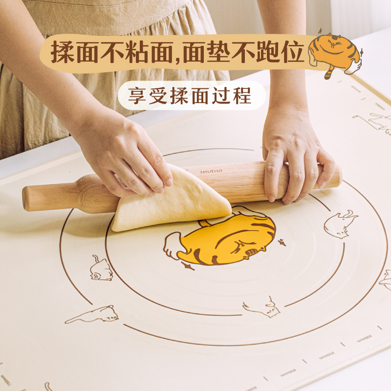 树可设计橘猫硅胶揉面垫加厚揉面垫擀面垫家用防滑和面揉面垫dr