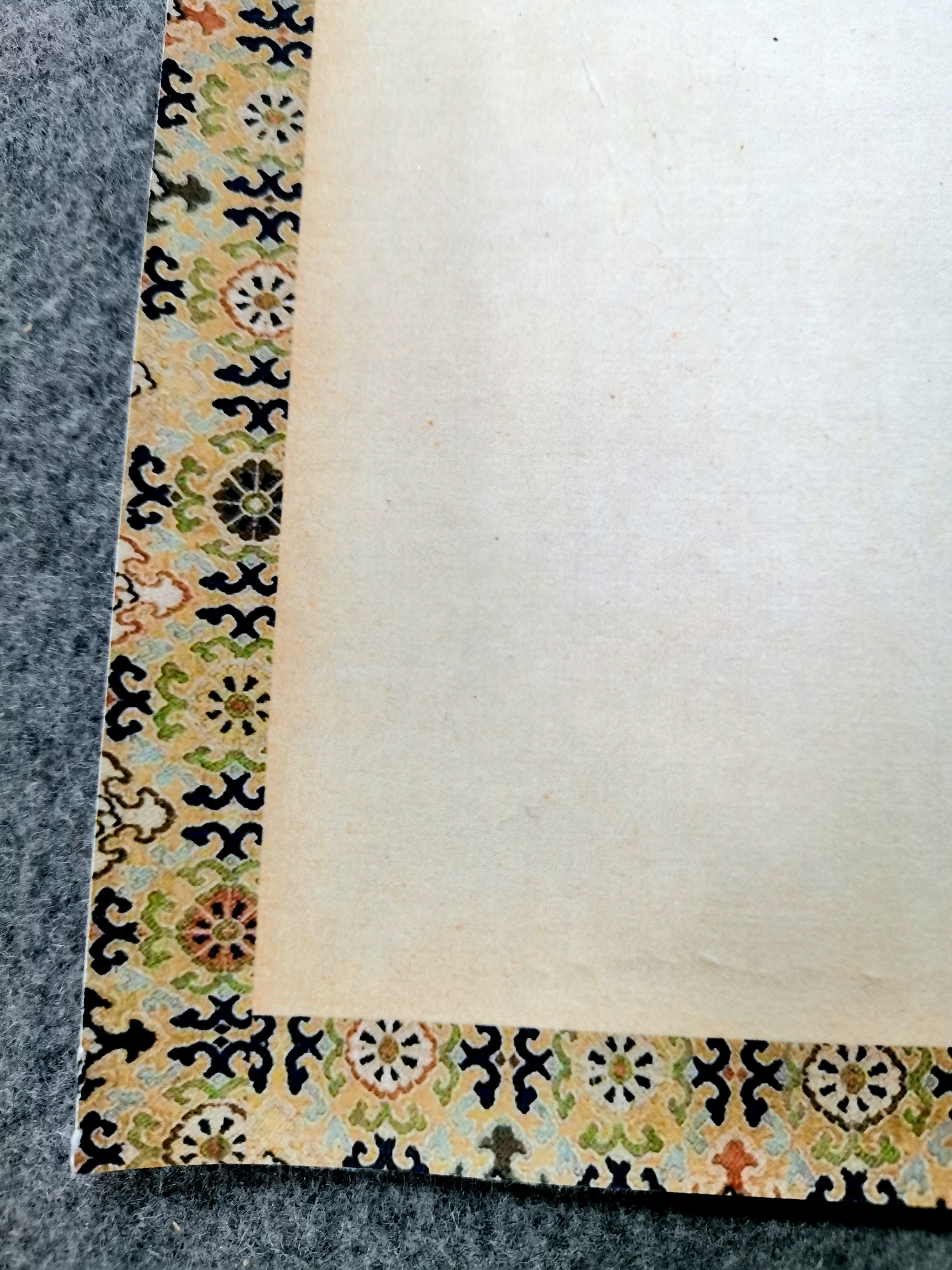 高兴志书法专用纸35*35厘米（10张起售）