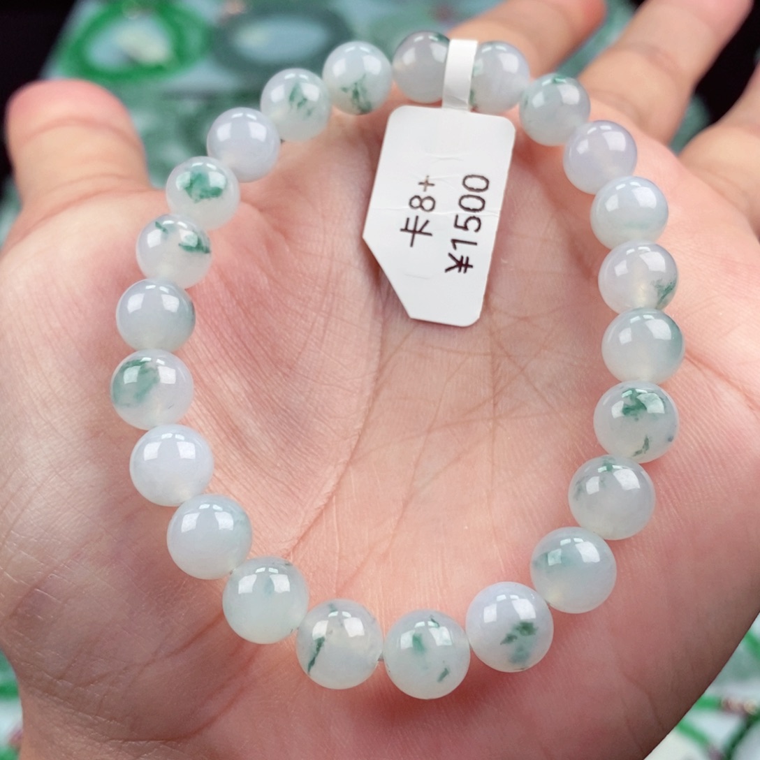 未镶嵌手链翡翠卡8+