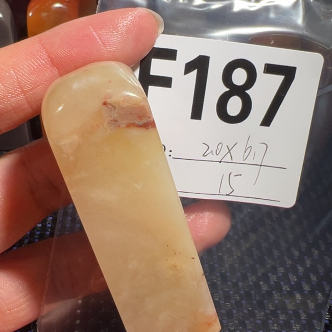 【闪购商品】寿山石印石老挝石