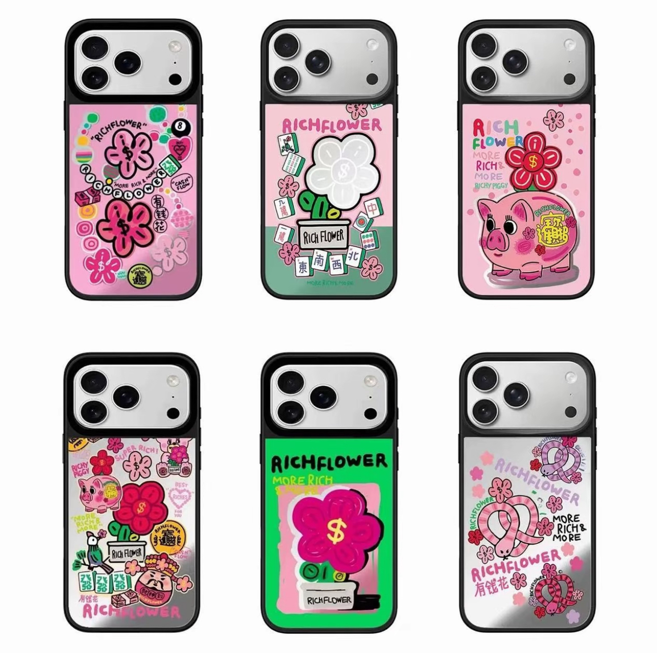 【Rich Flower有钱花】iPhone17ProMax手机壳苹果15/16Promax防摔壳