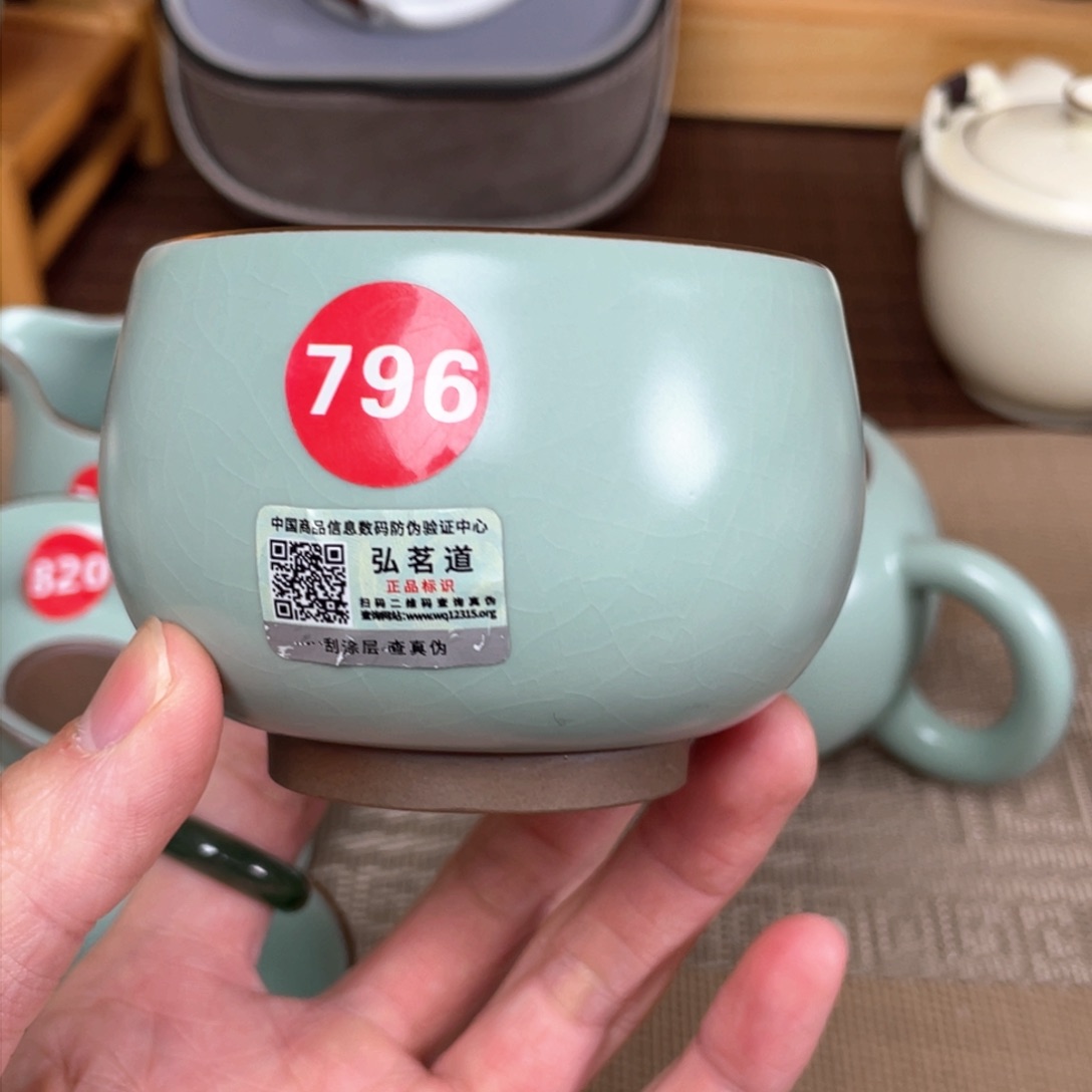 瓷片新年快乐啊。。。。