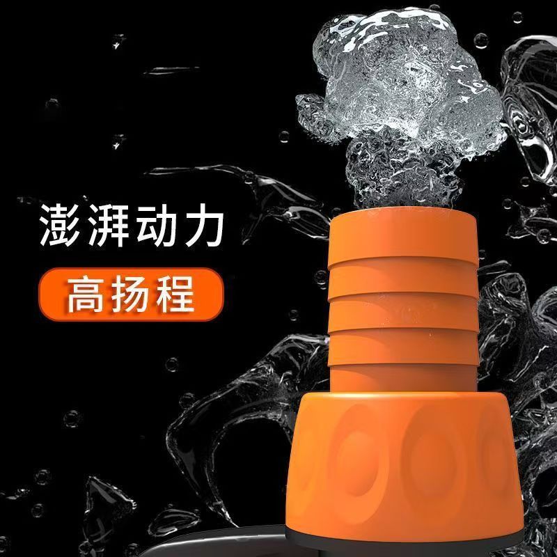 一方水族SF变频潜水泵大功率抽水泵水陆两用水族箱静音鱼缸家用