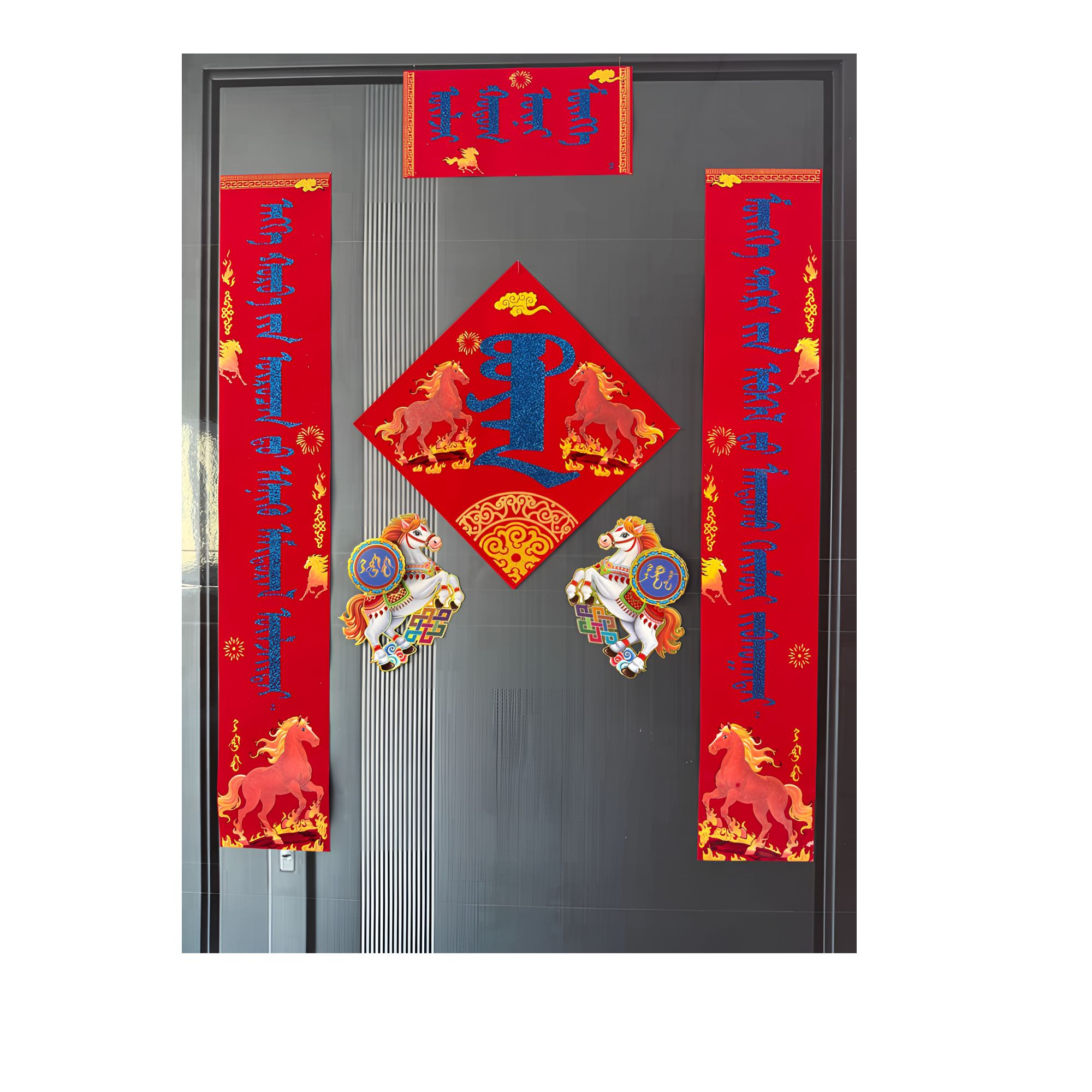 2026年1.1 米红马绒布.红马福字（带背胶）不带小马