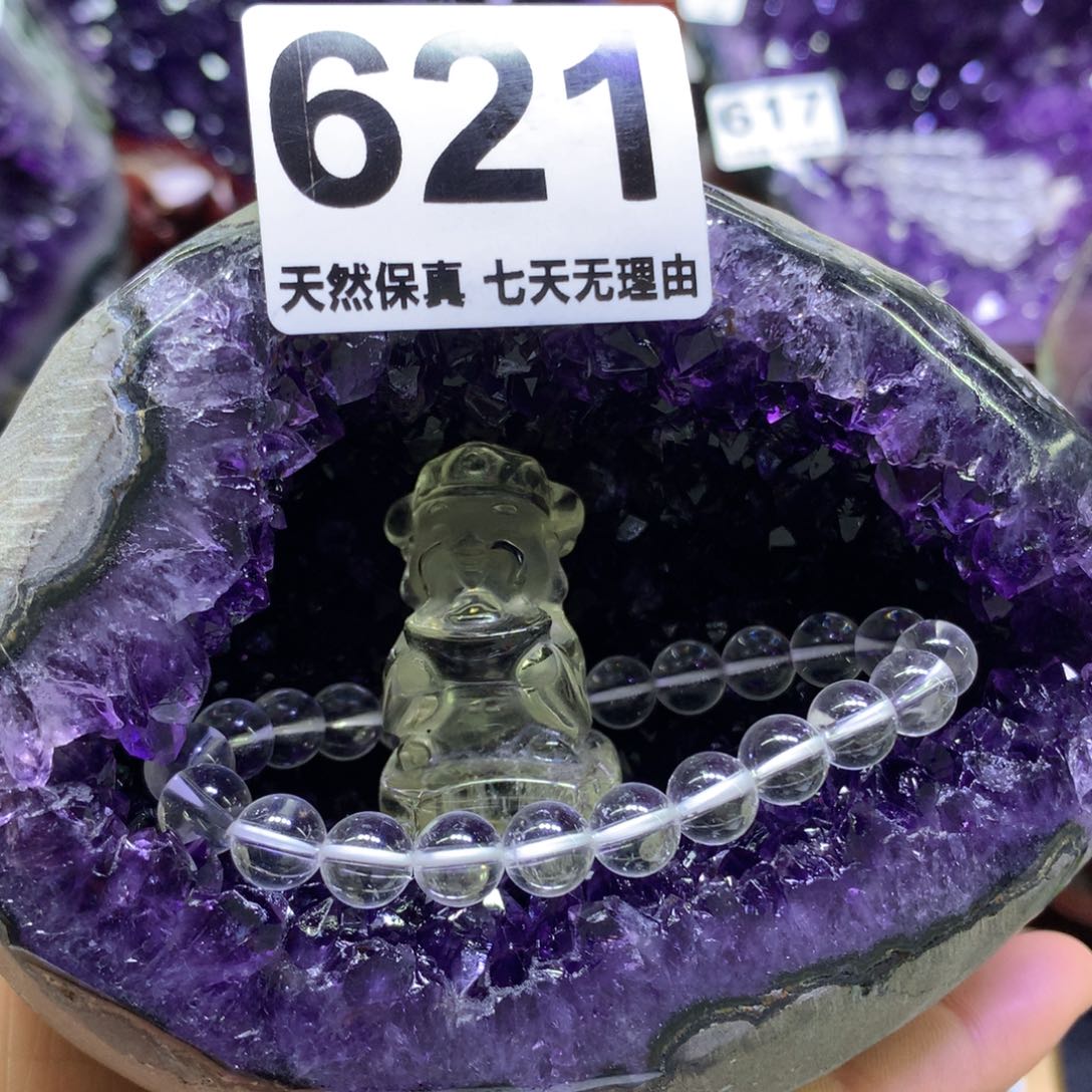 水晶摆件未镶嵌钱袋子