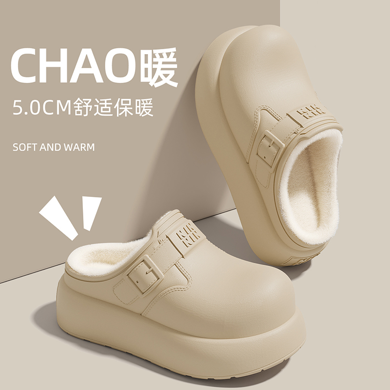 红豆2025新款勃肯防水棉拖鞋女款冬季外穿保暖家居室内厚底毛拖鞋