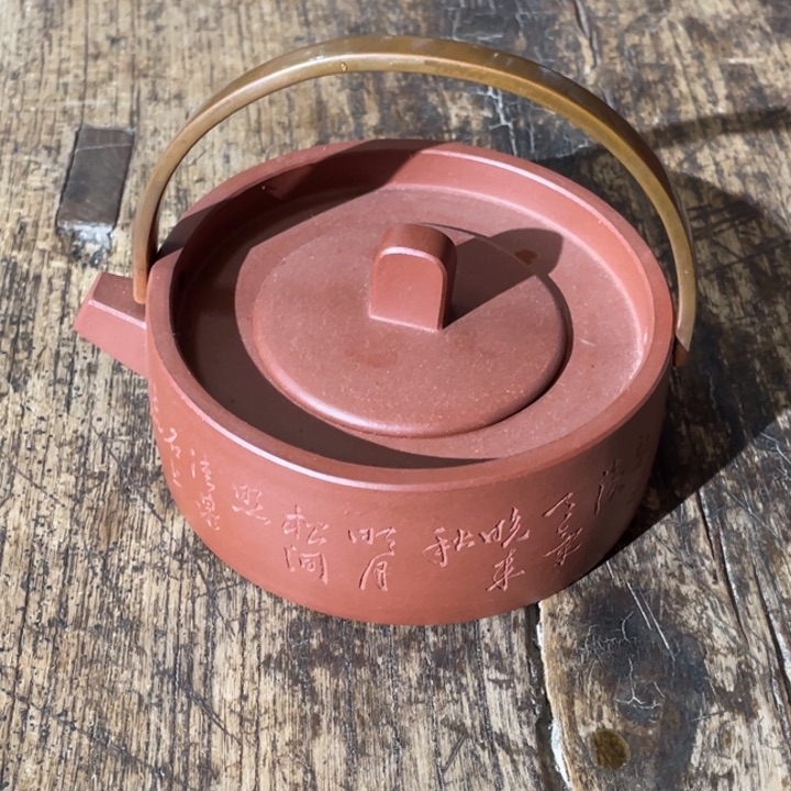 紫砂茶壶旺*紫砂手工壶