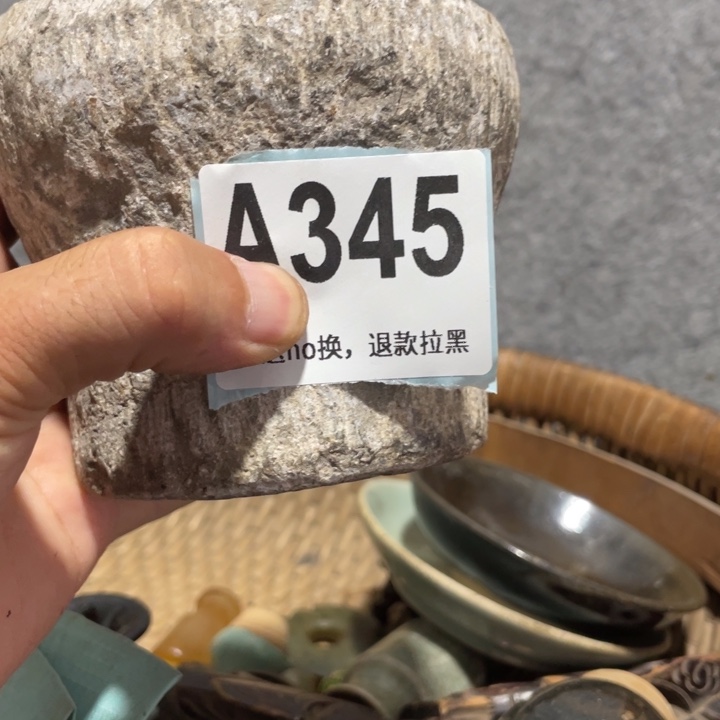 东***红琉璃手工艺品知道