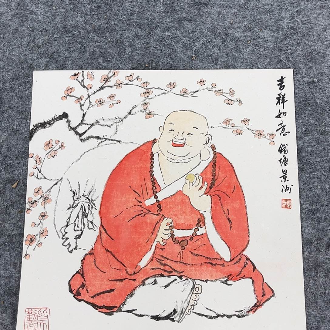 书法书法作品欣赏