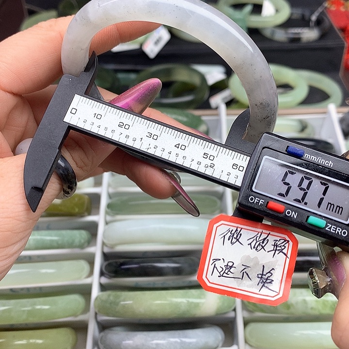 蛇纹石玉手镯未镶嵌641