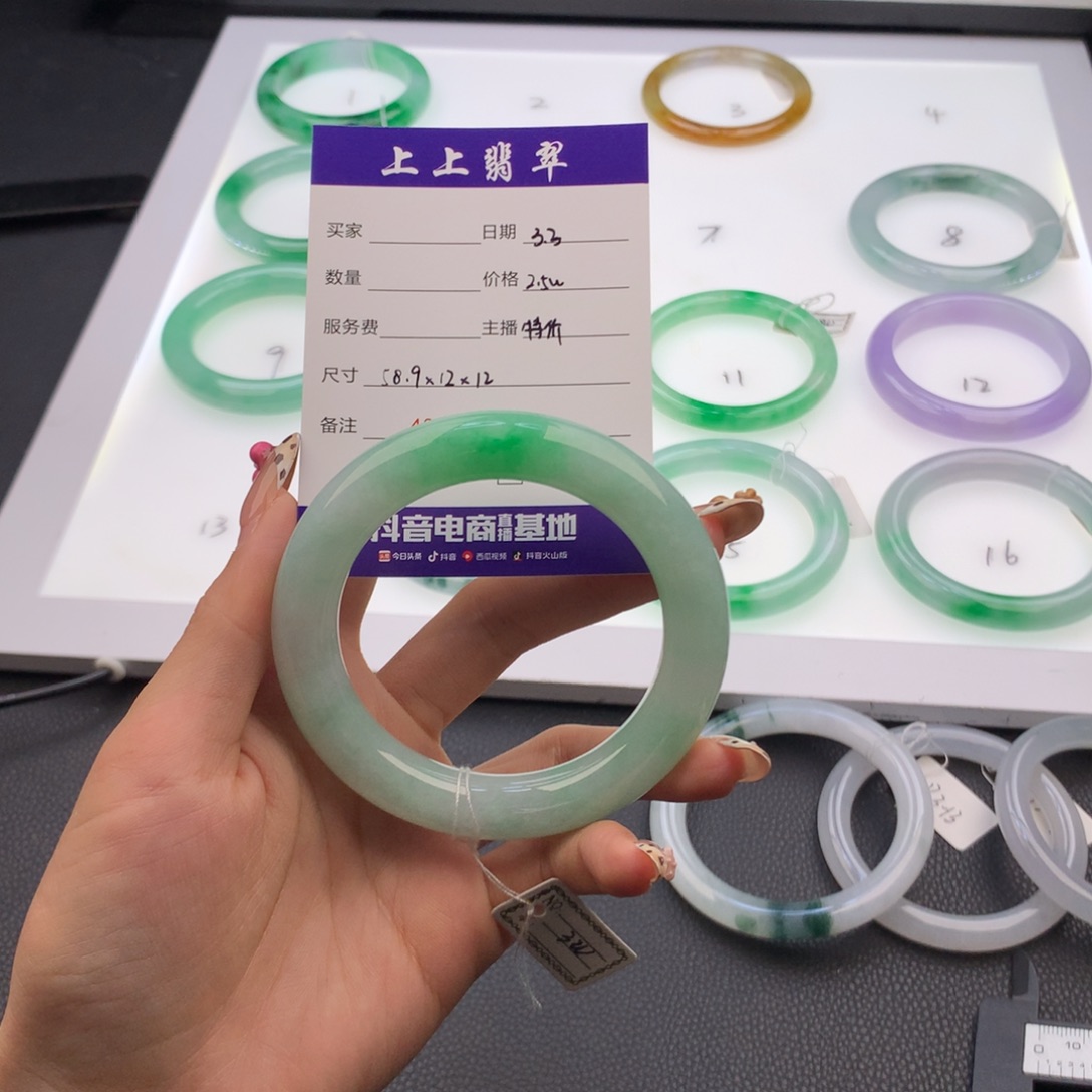 翡翠手镯未镶嵌玲*6