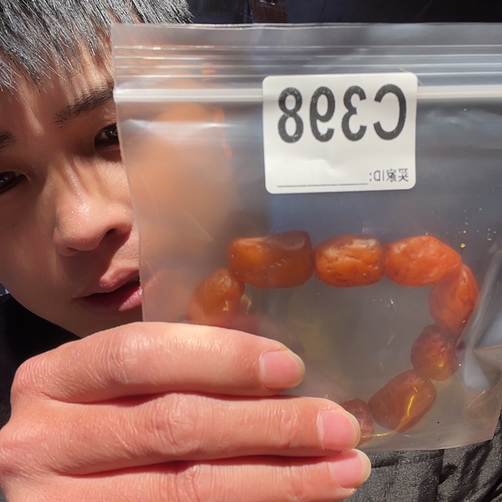 大果紫檀（缅甸花梨）398