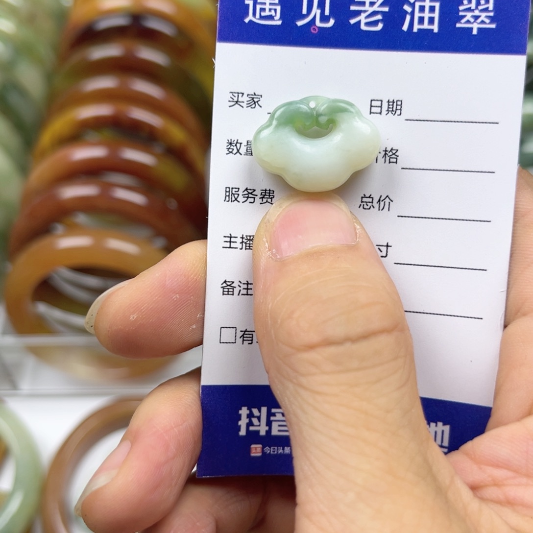 透闪石-蛇纹石玉手镯未镶嵌