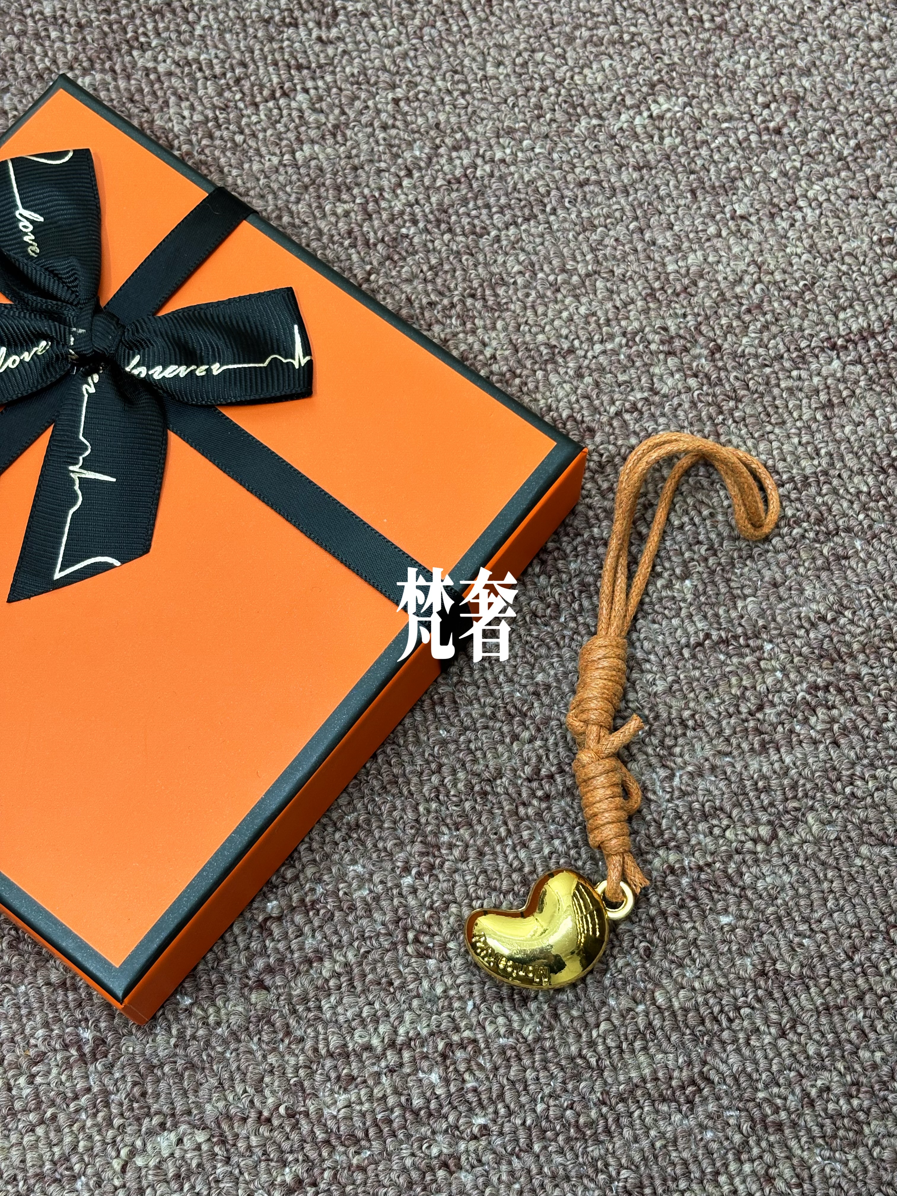 品牌定制元宝挂件时尚百搭