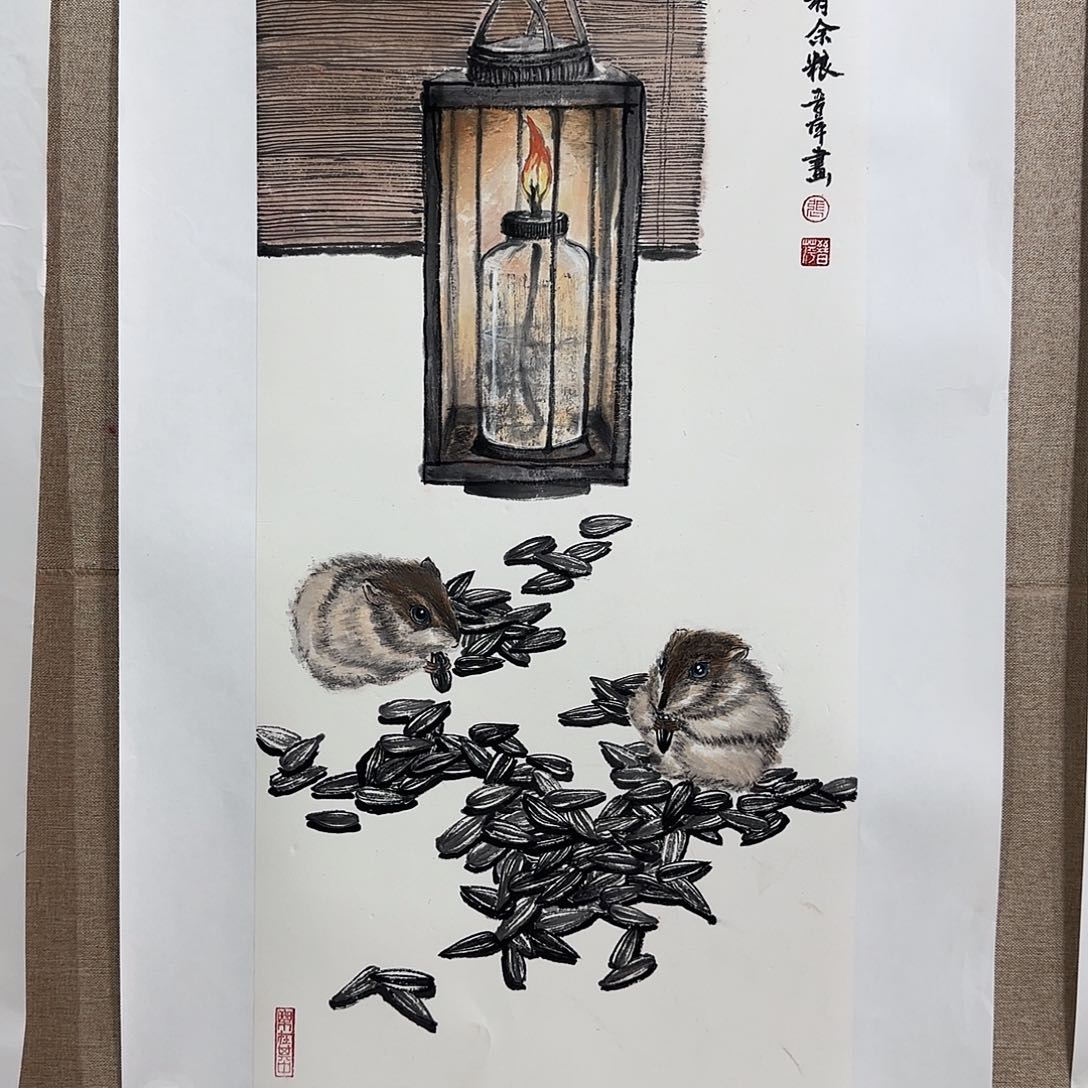 国画张晋萍精品国画参展原作