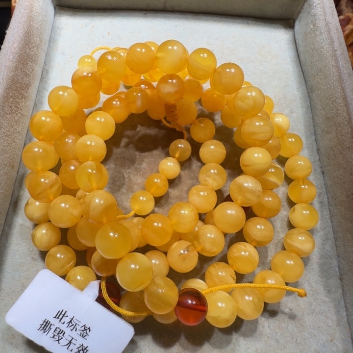 未镶嵌定制琥珀专属定制