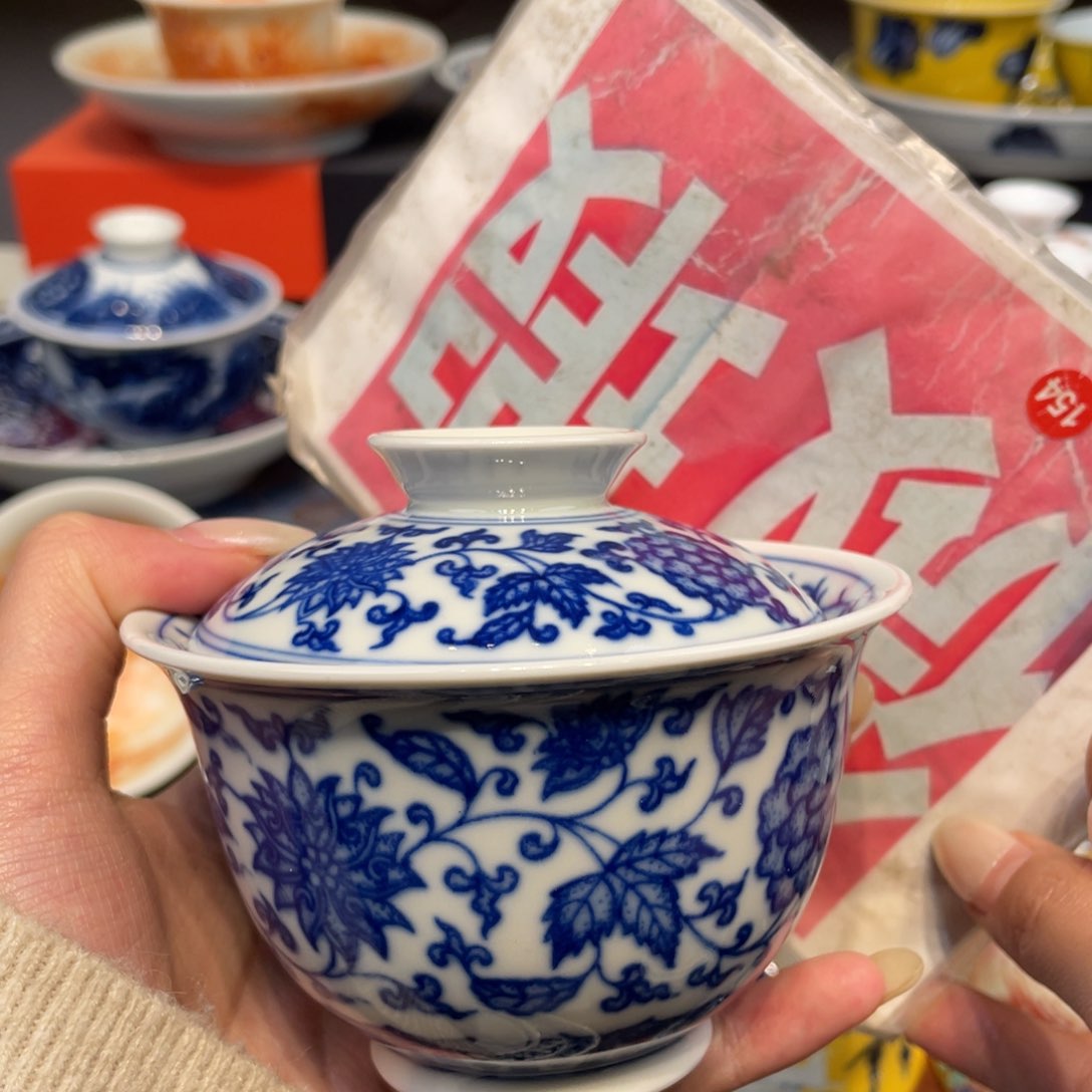 景德镇陶瓷瓷器景德镇