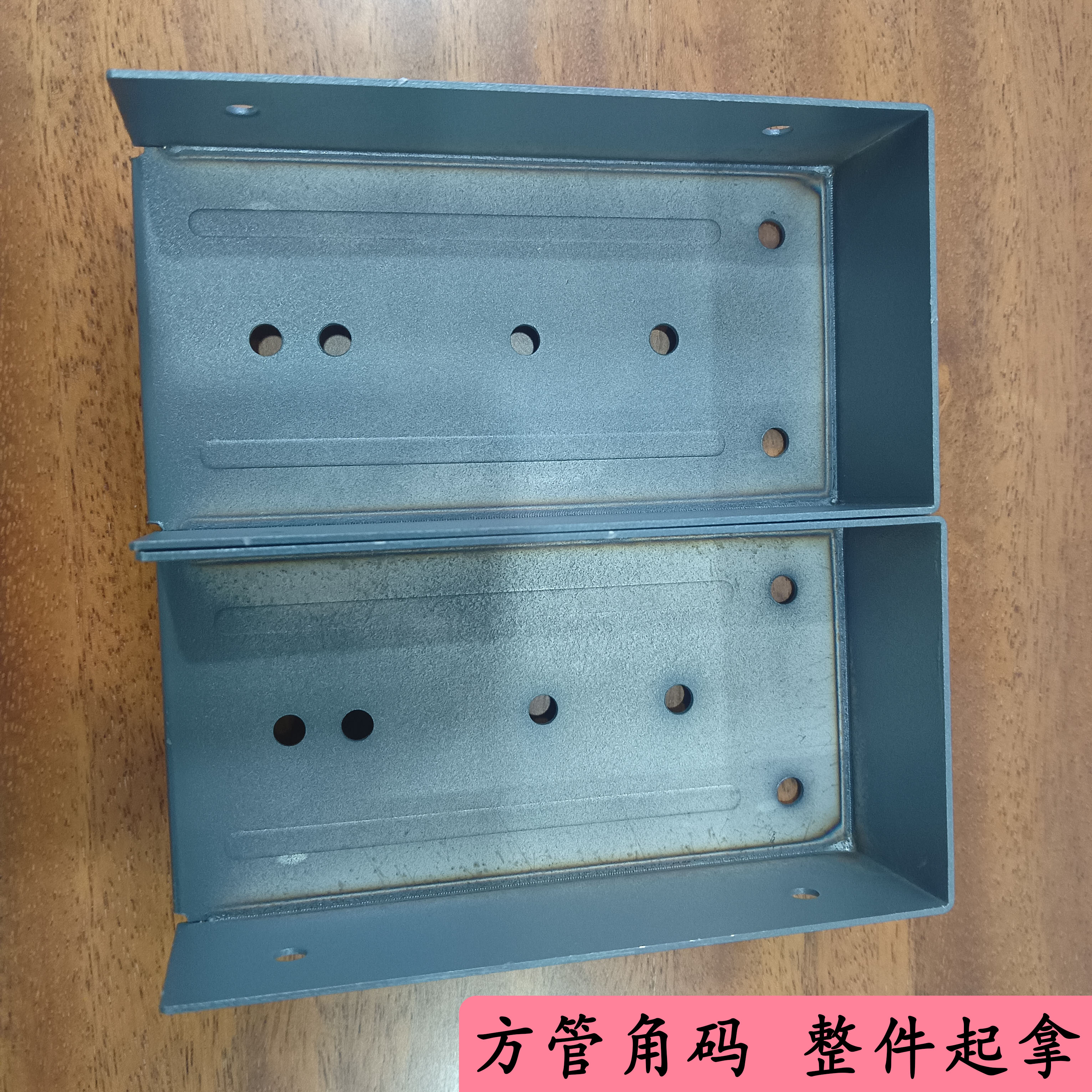 阳光房配件批发价散装价角码不锈钢方管角码100*44 1.2厚整件起拿