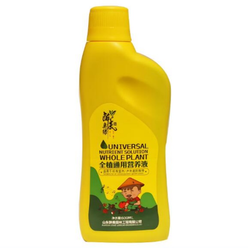 醉美奥绿水溶肥冲施肥养花大量元素复合肥料通用氮磷钾花卉冲施肥