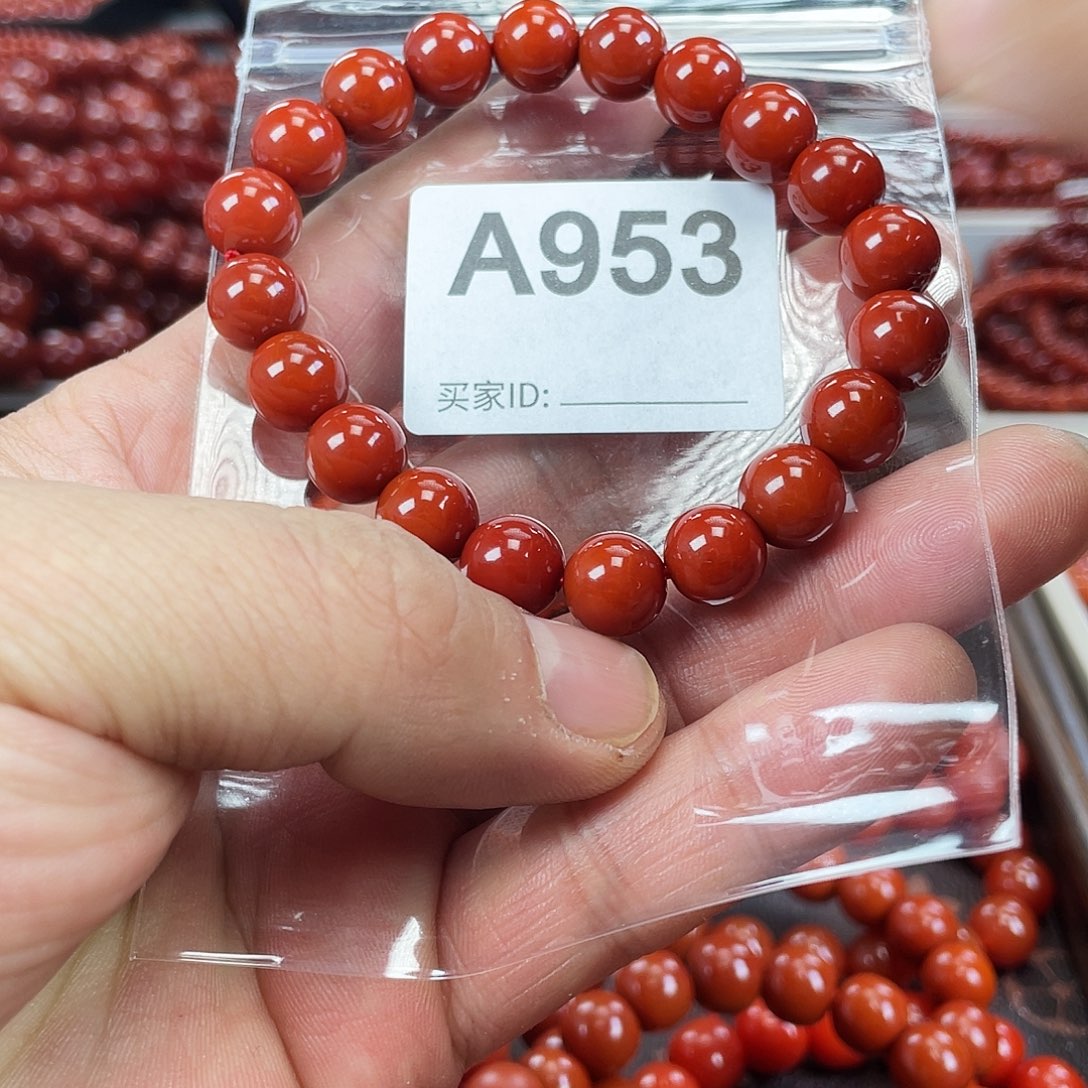 努***后玛瑙/玉髓合金手镯